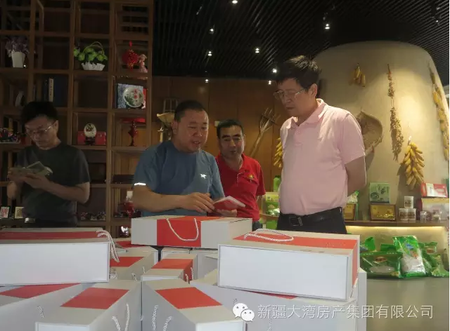 QQ圖片20160705164413