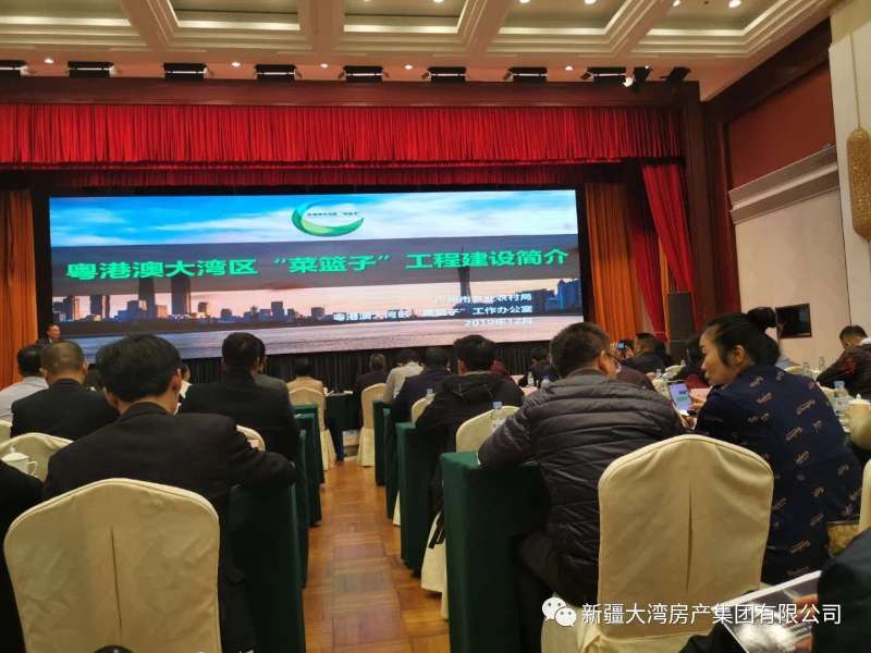 微信圖片_20191213114237