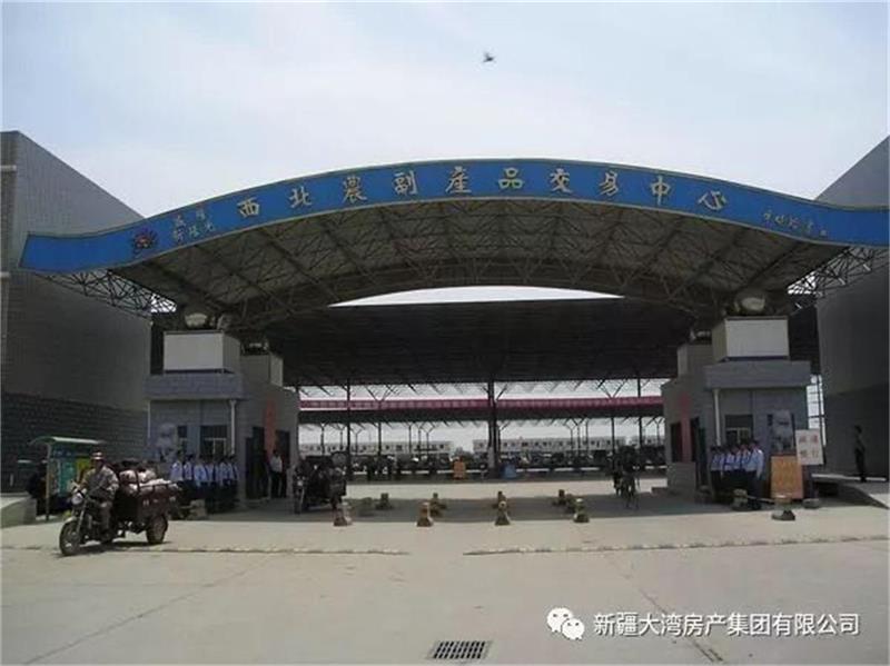 微信圖片_20200103174948