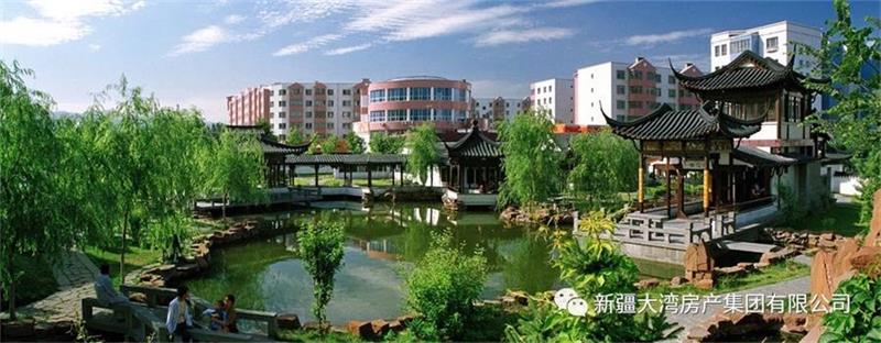 微信圖片_20200103181052