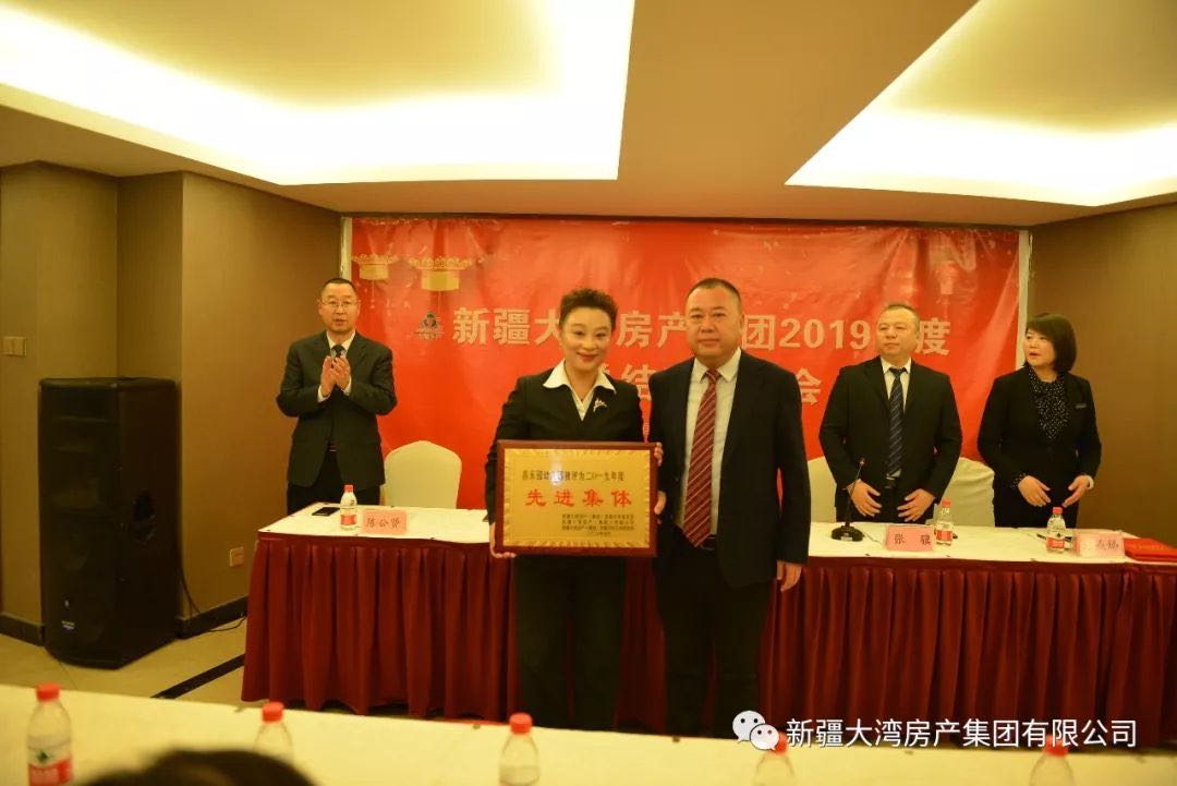 微信圖片_20200116174153