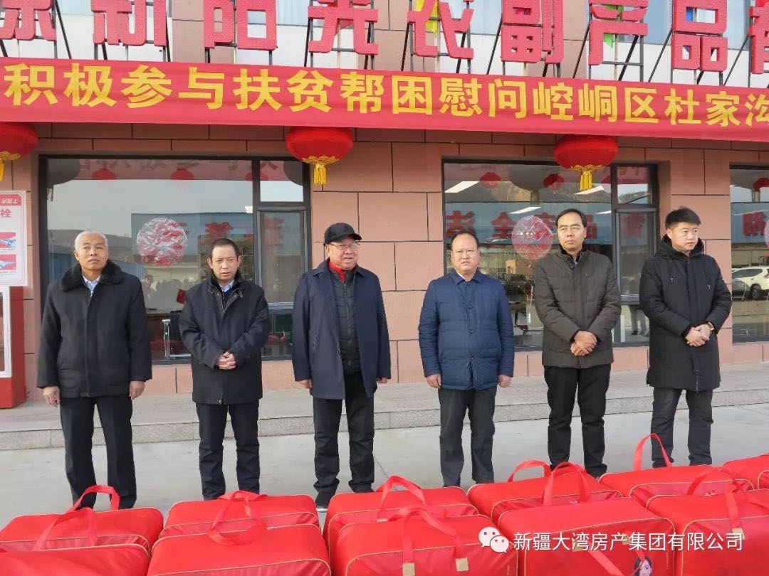 微信圖片_20200310180725