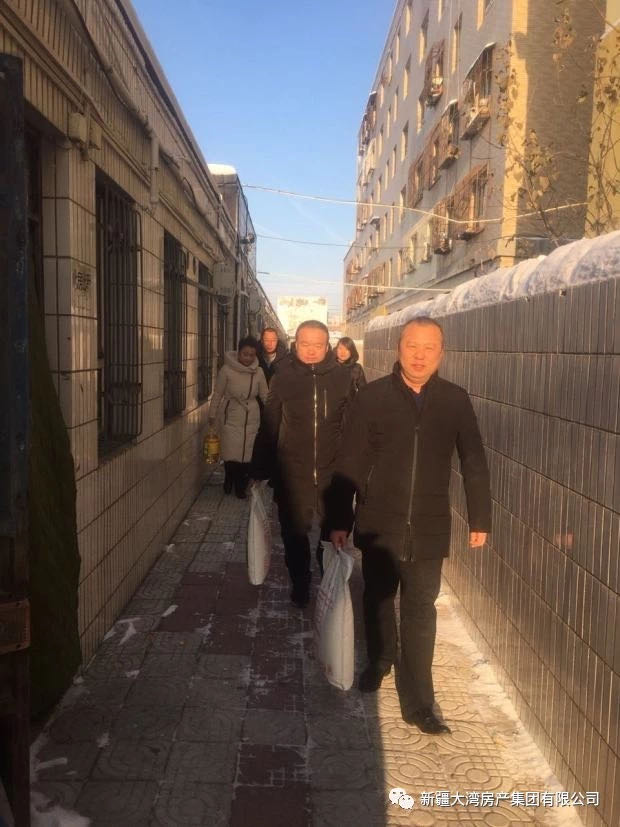 微信圖片_20200310182120