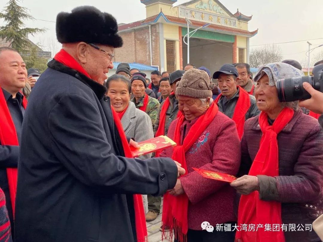 微信圖片_20200310183857