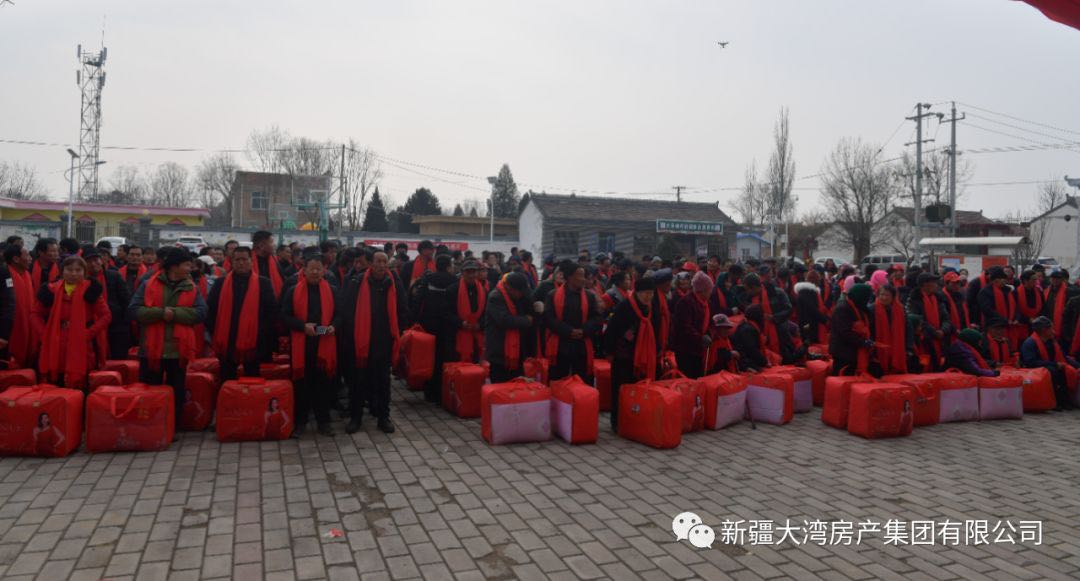 微信圖片_20200310183908