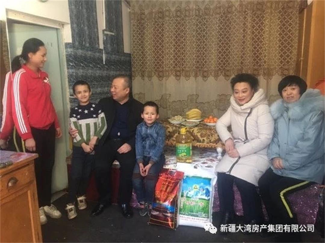 微信圖片_20200310185359