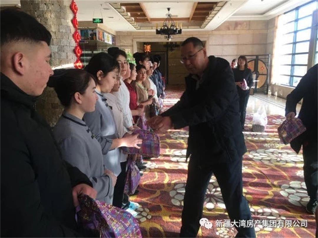 微信圖片_20200310185407