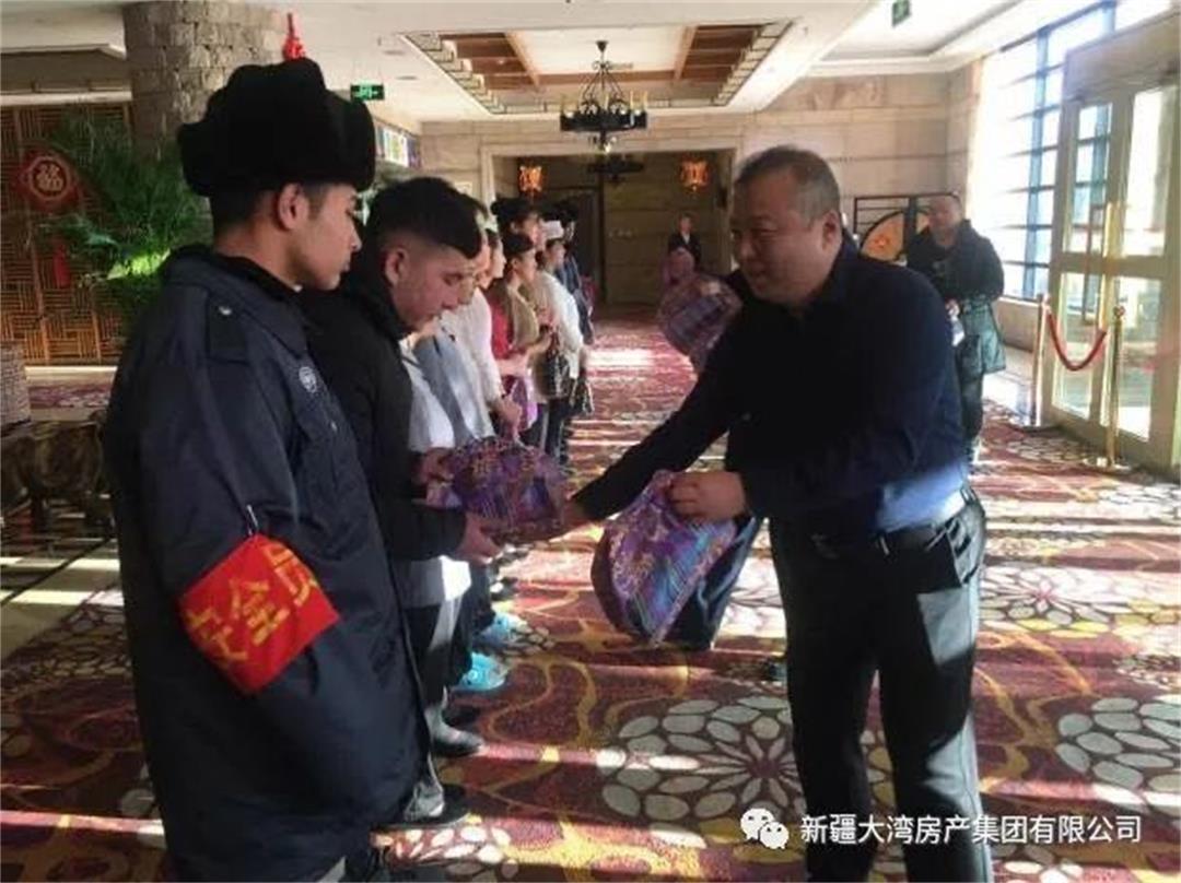 微信圖片_20200310185759