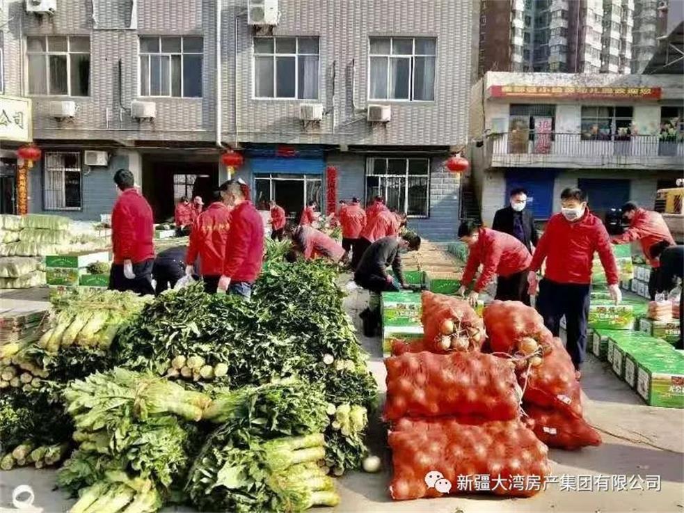 微信圖片_20200312101238