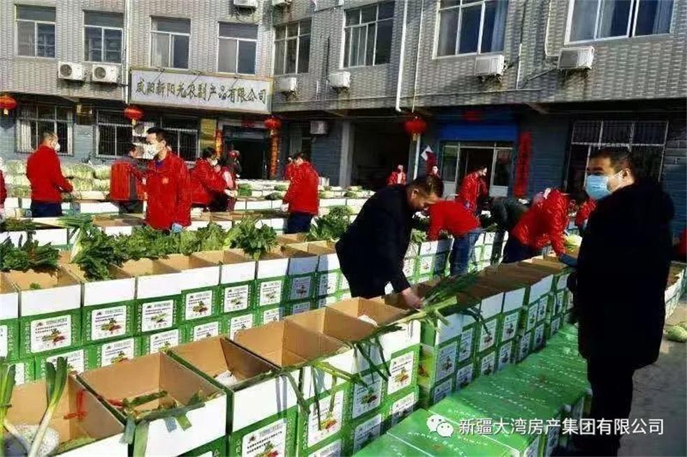 微信圖片_20200312101244
