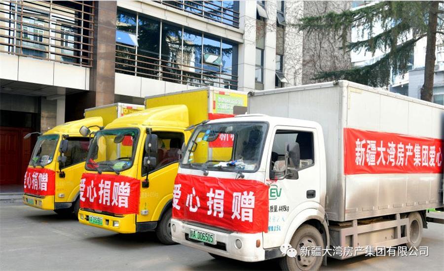 微信圖片_20200312170929