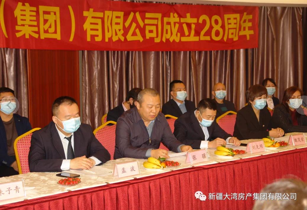微信圖片_20201119100414
