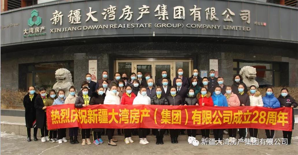 微信圖片_20201119100457