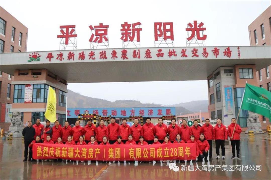 微信圖片_20201119100516