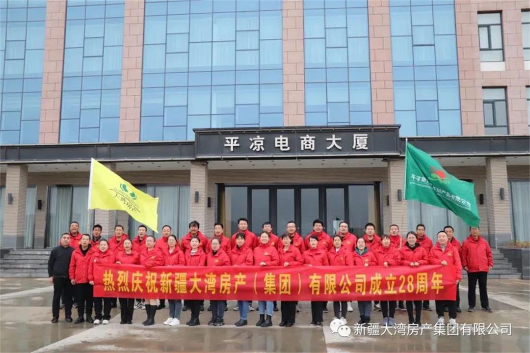 微信圖片_20201119100528