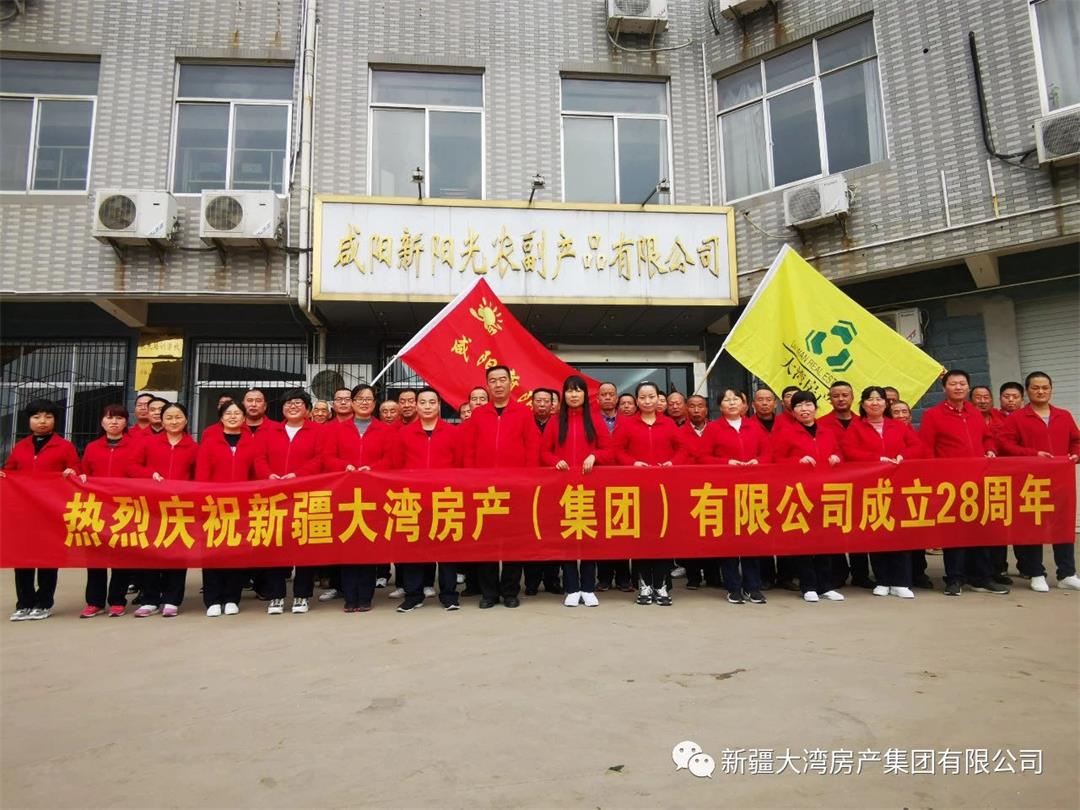 微信圖片_20201119100623
