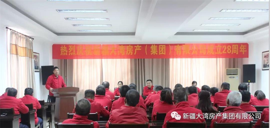 微信圖片_20201119100648