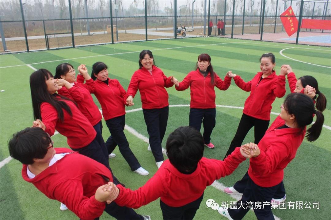 微信圖片_20201119100705