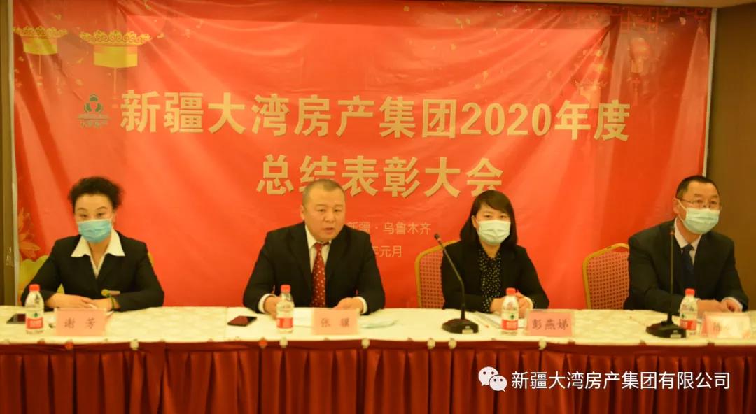 微信圖片_20210120151318