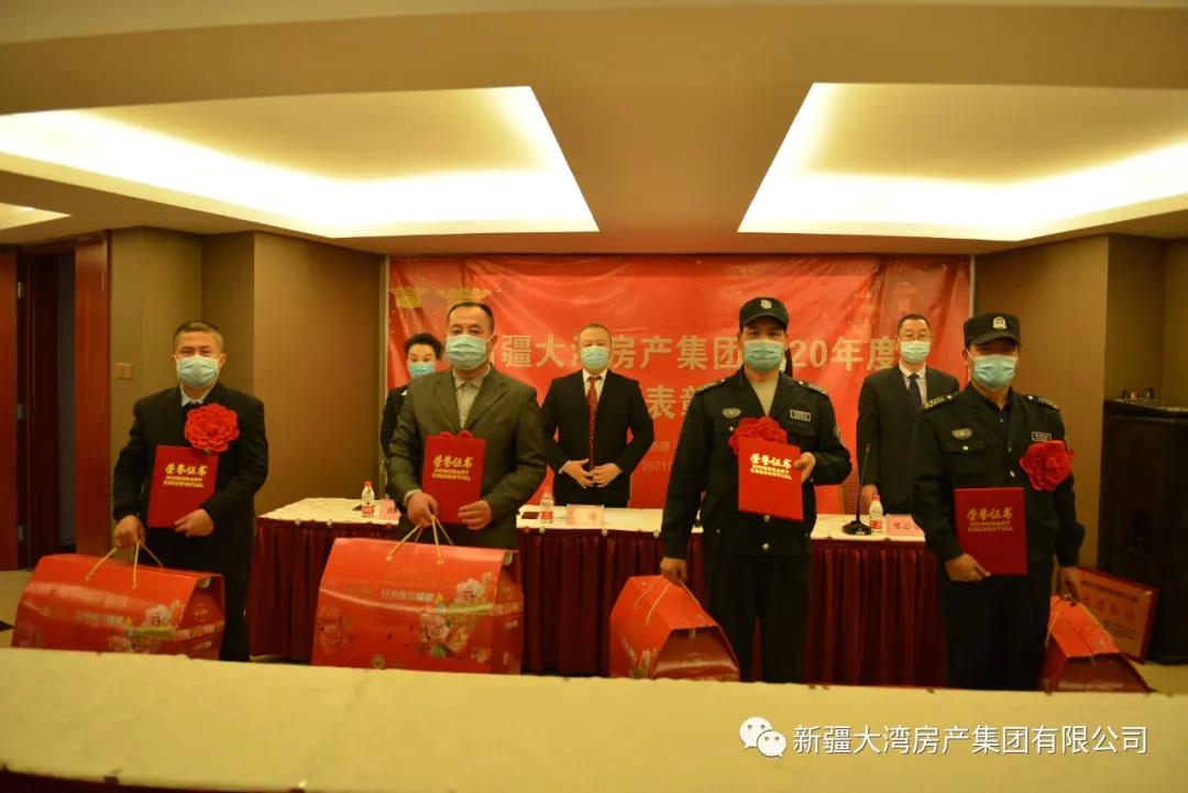 微信圖片_20210120151341