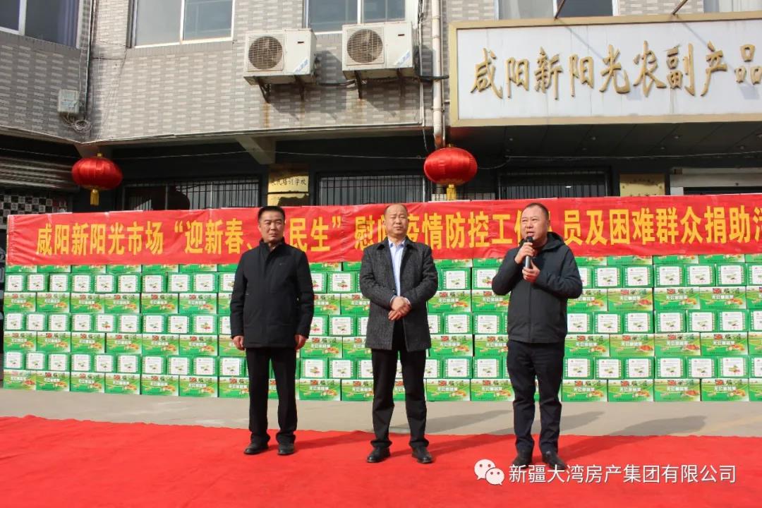 微信圖片_20210209184438