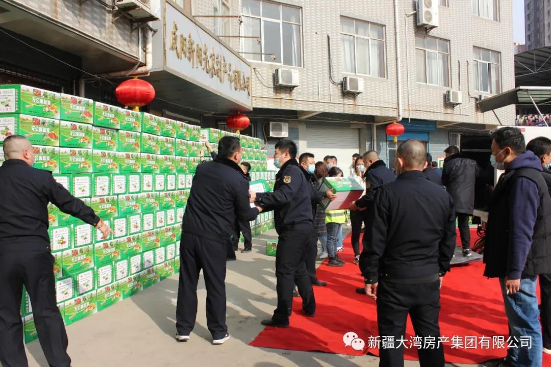 微信圖片_20210209184507
