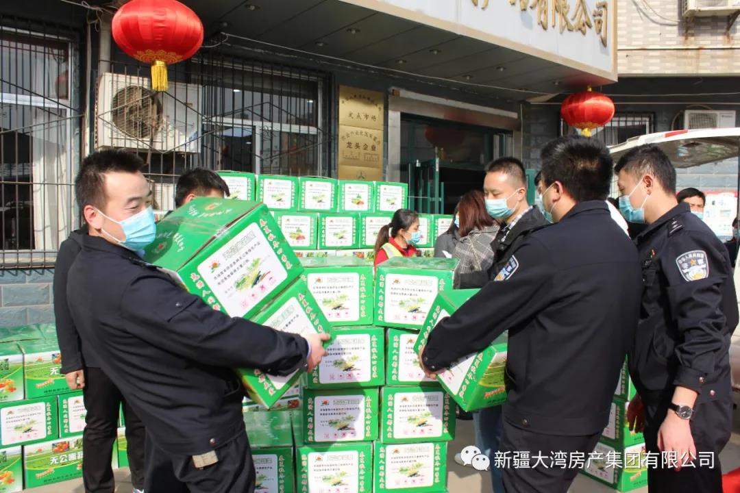 微信圖片_20210209184516