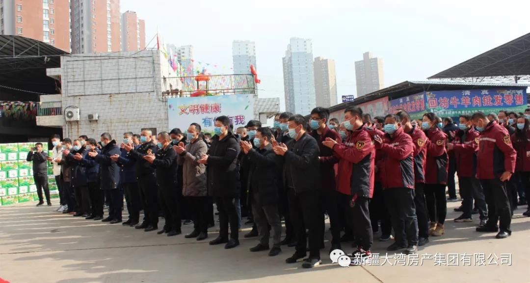 微信圖片_20210209184525