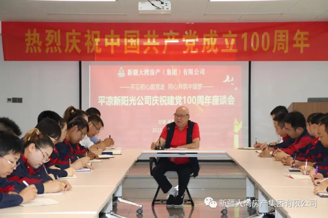 微信圖片_20210626170743
