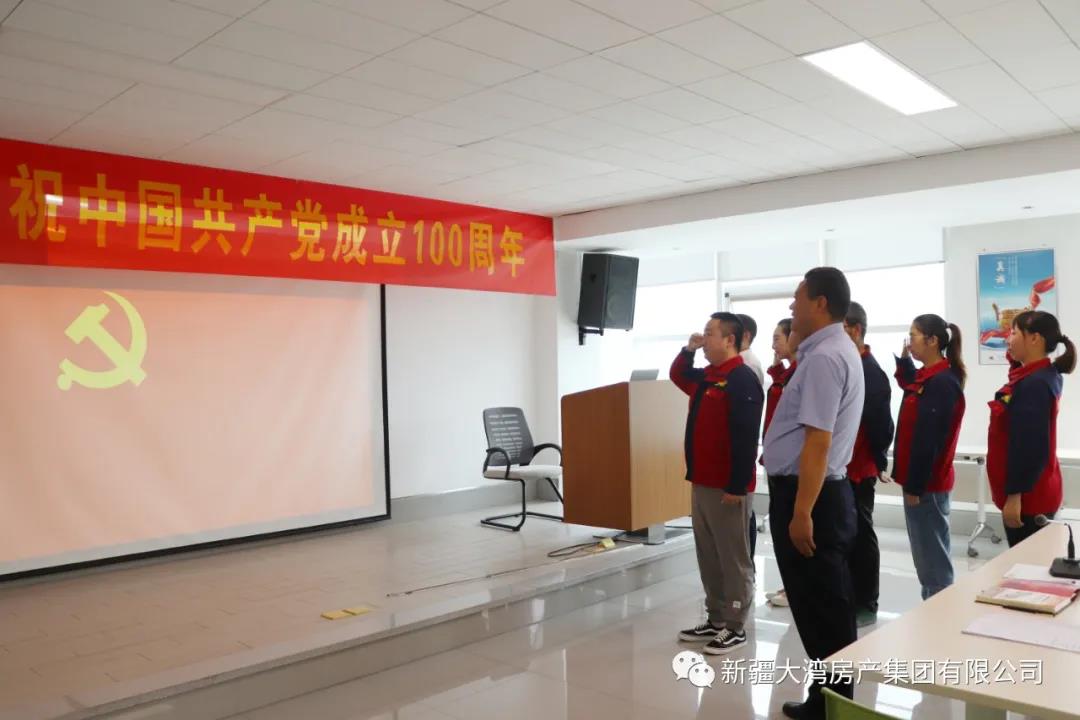 微信圖片_20210626170752