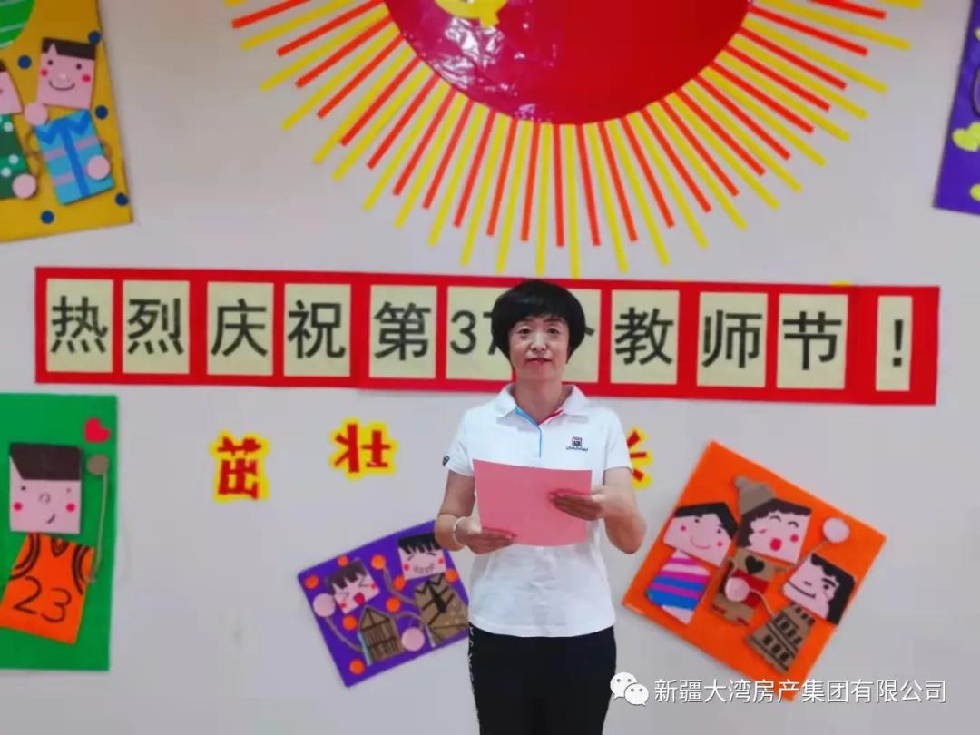 微信圖片_20210910174325