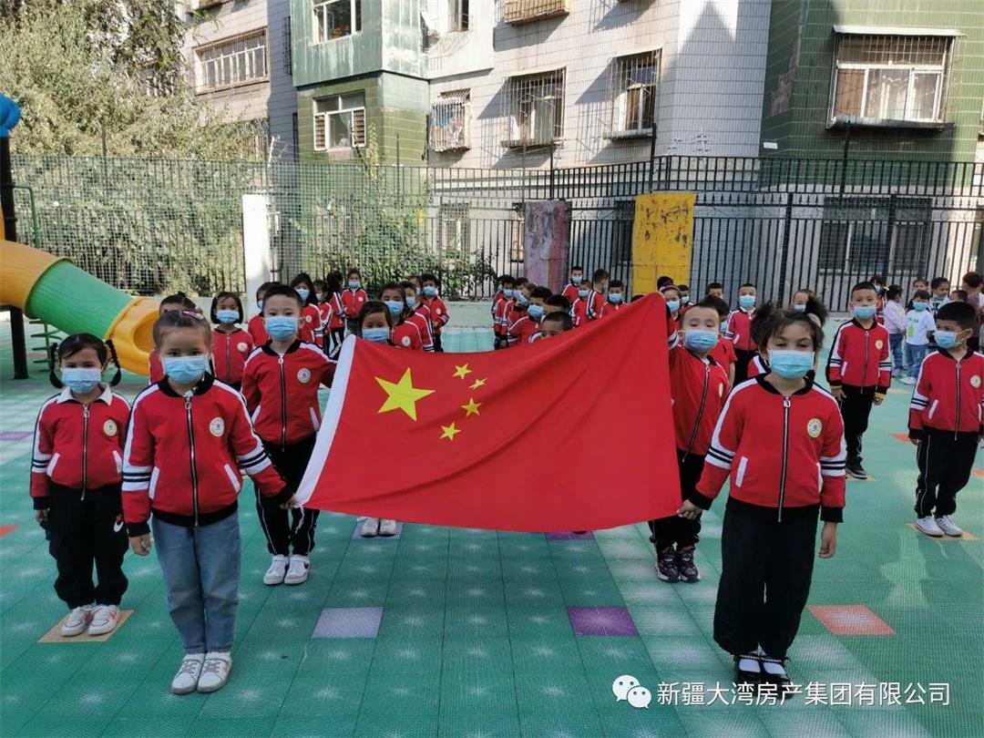 微信圖片_20210910180643