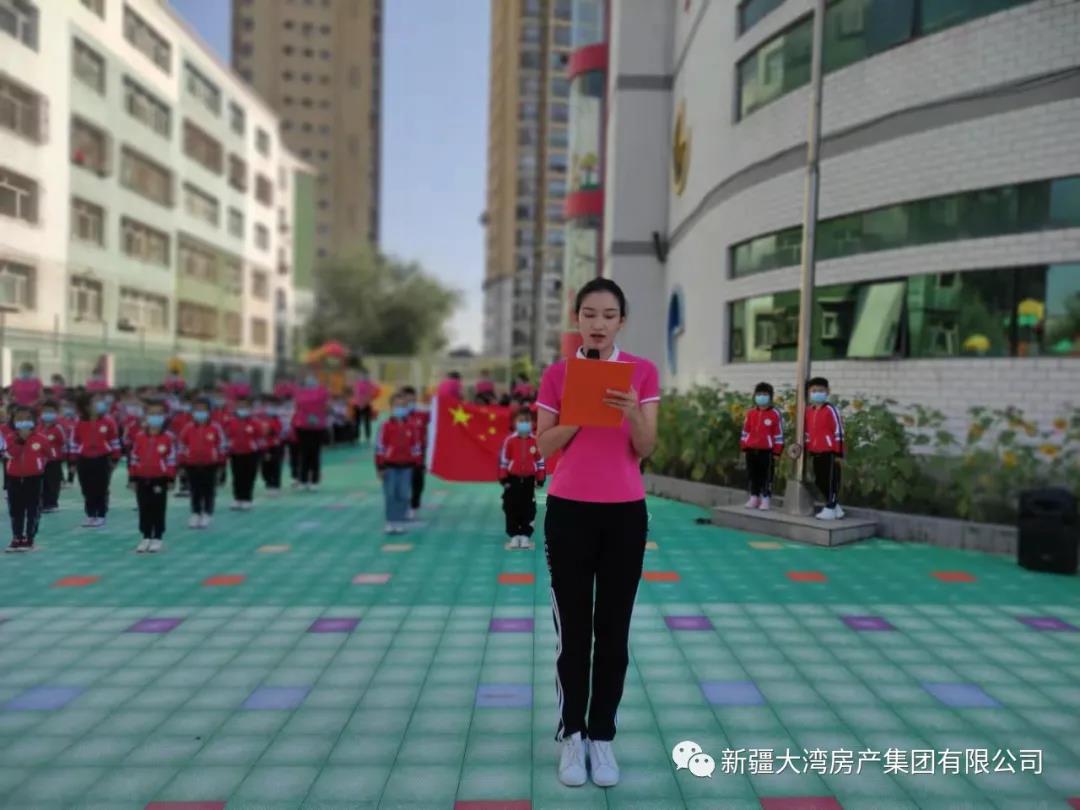 微信圖片_20210910180652