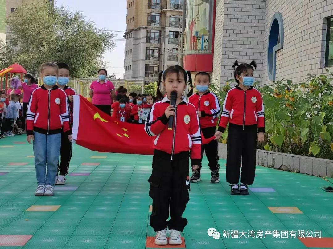 微信圖片_20210910180656