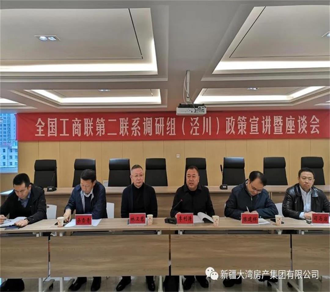 微信圖片_20211018111042