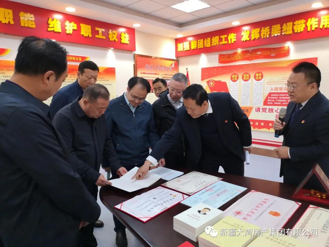 微信圖片_20211018111541