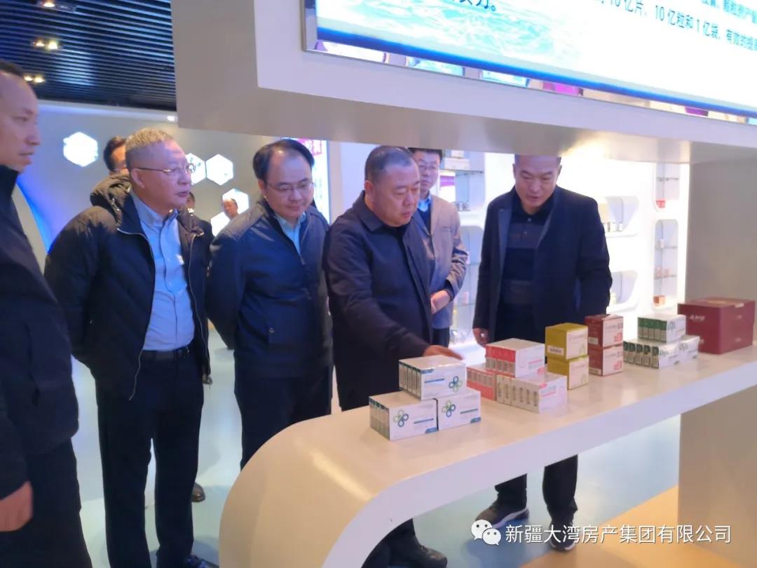 微信圖片_20211018111550