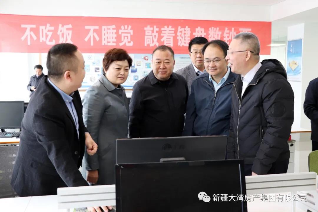 微信圖片_20211018112218