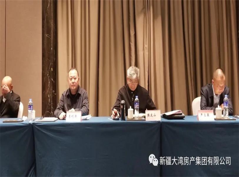 微信圖片_20211018113549