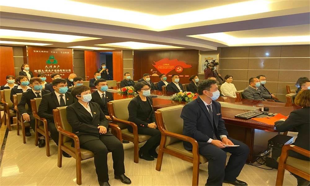 微信圖片_20211123125028(1)