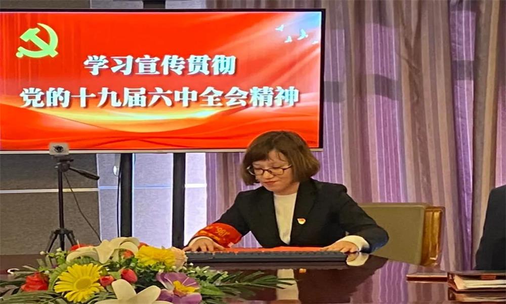 微信圖片_20211123125155(1)