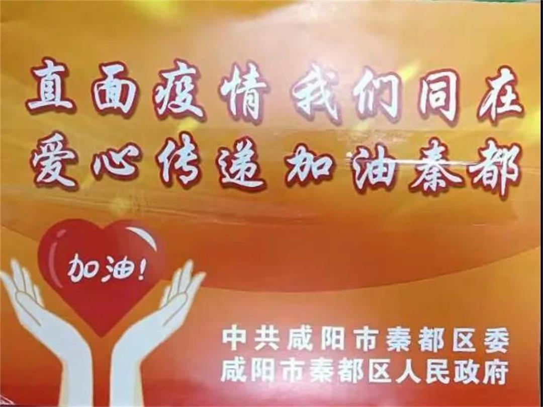 微信圖片_20211228170826