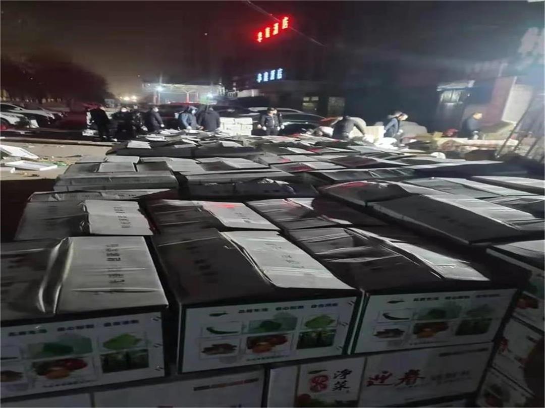 微信圖片_20211228170900