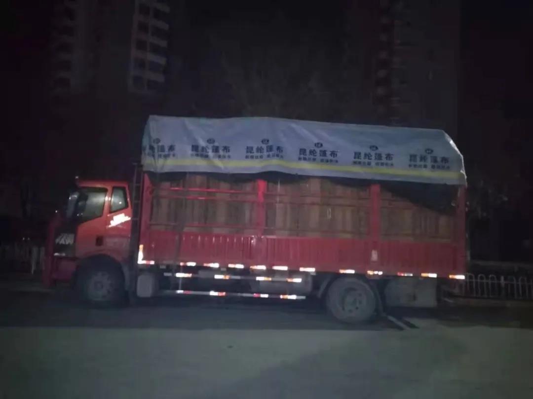 微信圖片_20211228170924