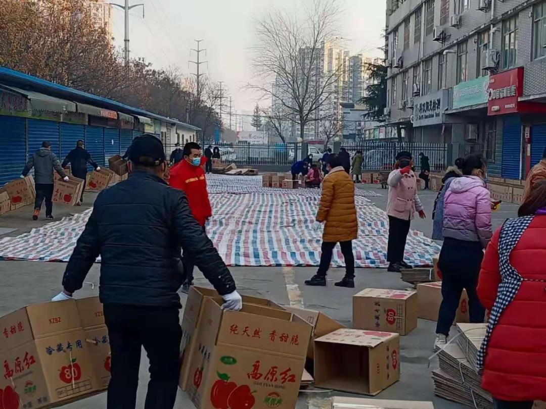 微信圖片_20211228170929