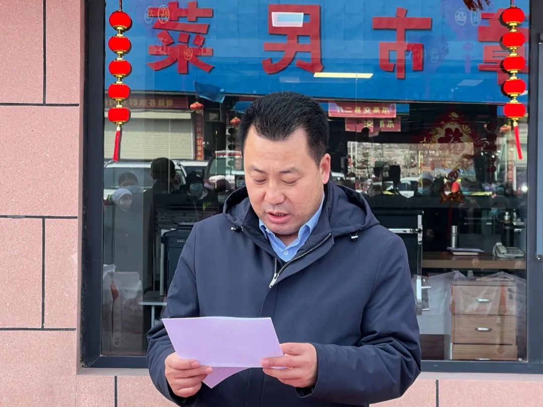 微信圖片_20220310112403