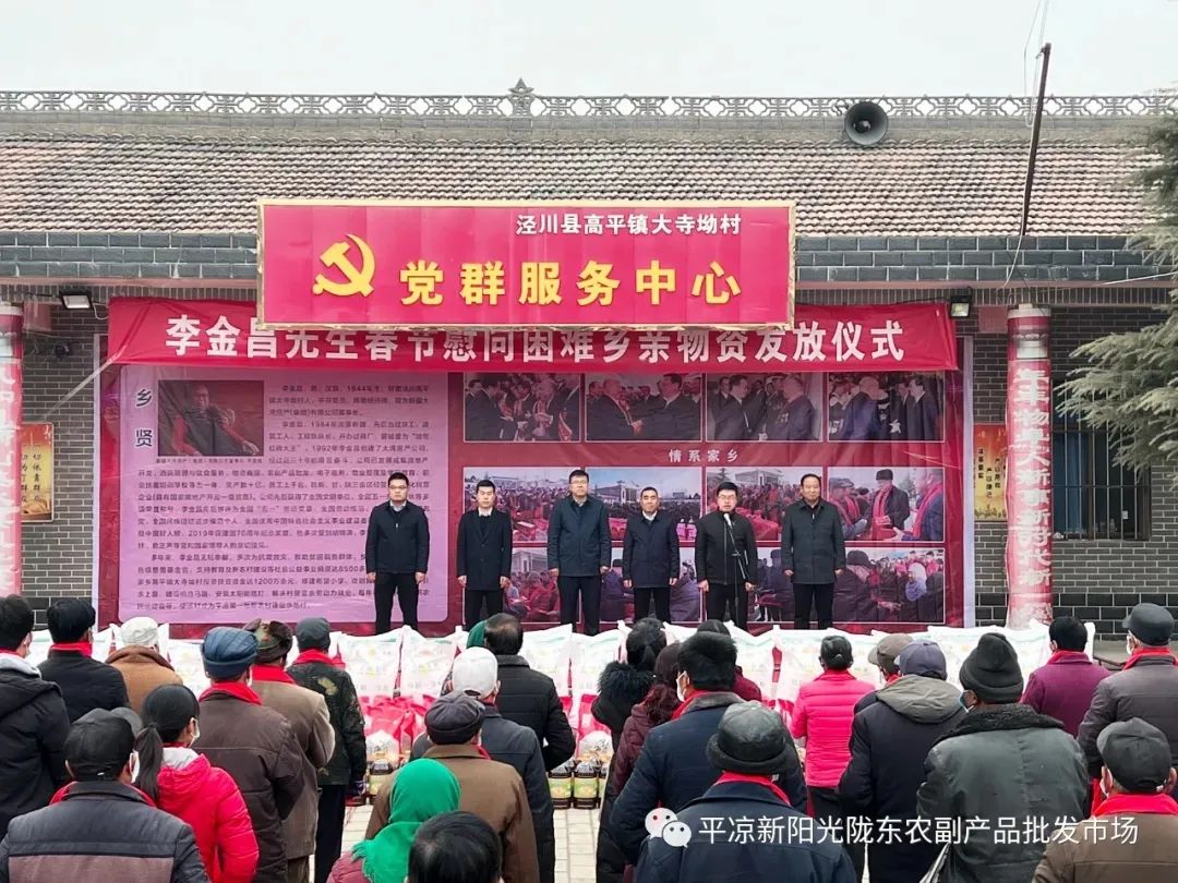 微信圖片_20220310112501