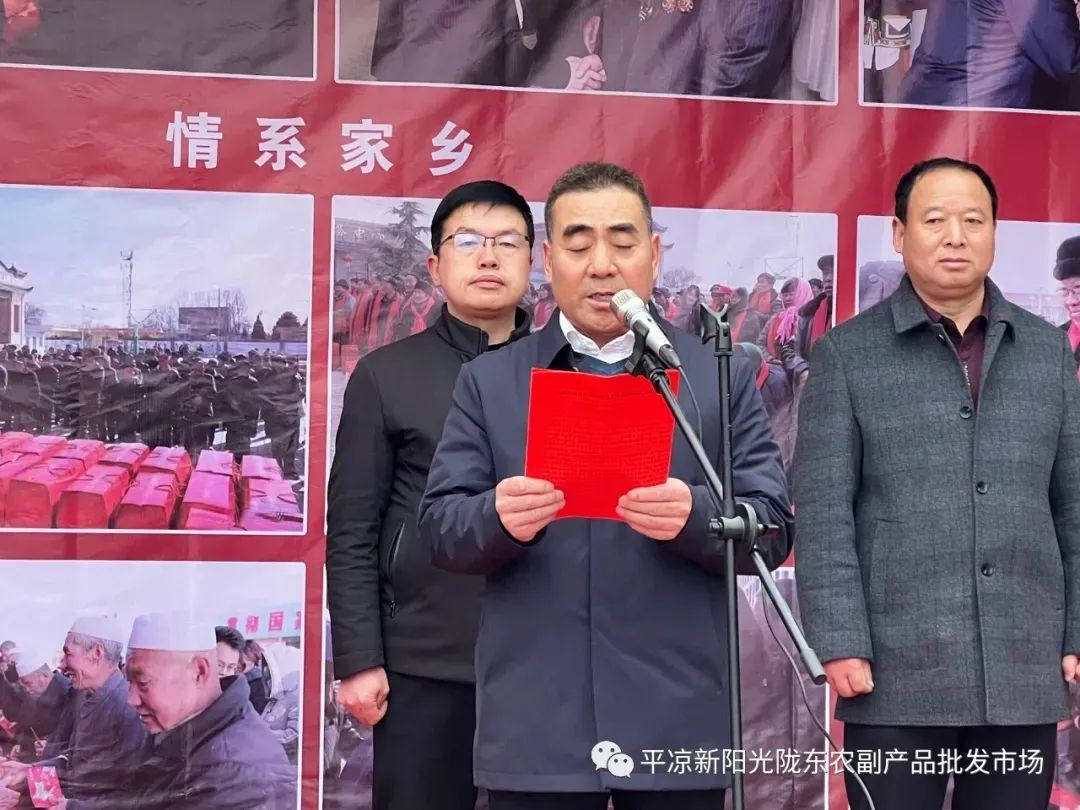 微信圖片_20220310112511