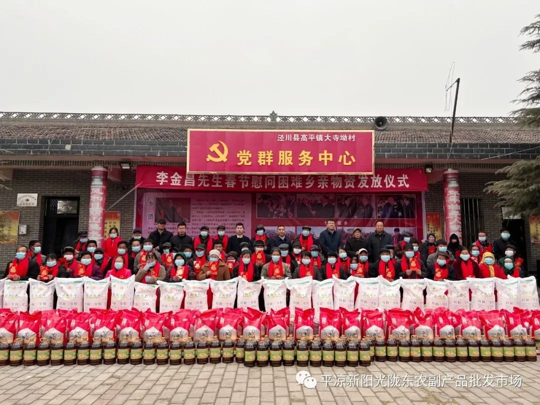 微信圖片_20220310112534