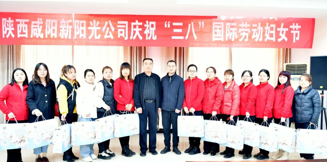 微信圖片_20220310124317